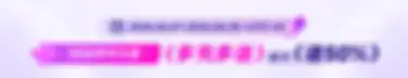 AdsPower