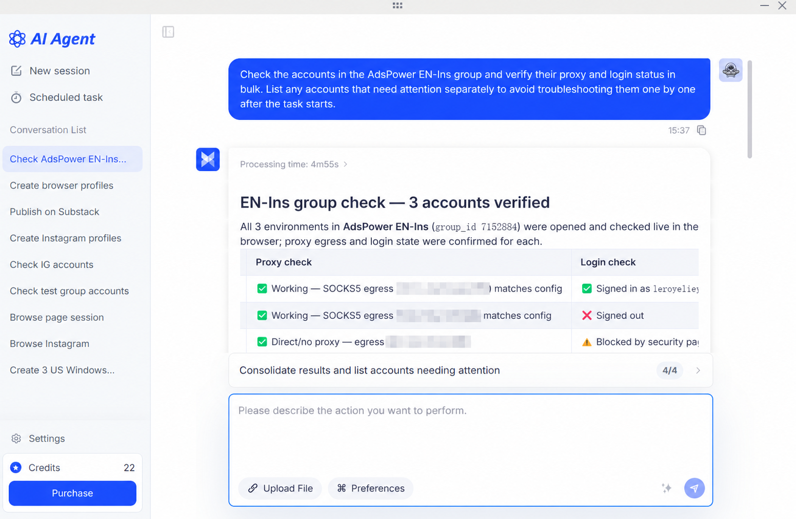 AdsPower AI Agent — Verifică întregul grup de conturi înainte de lucru